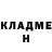 ГАШ 40% ТГК Canimi ,