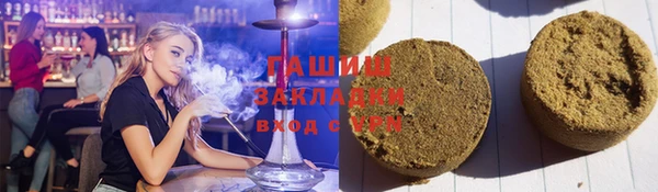 мдма Весьегонск