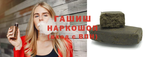 2c-b Сясьстрой