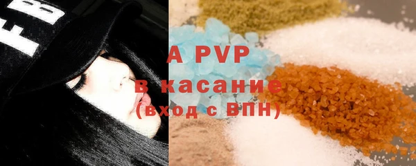 гашиш Тавда