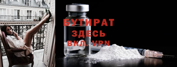 2c-b Сясьстрой