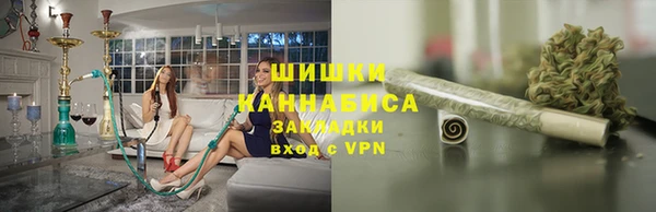 прущая мука Ветлуга