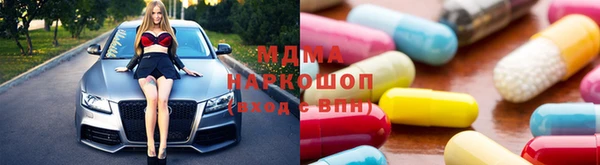 кокаин Сураж
