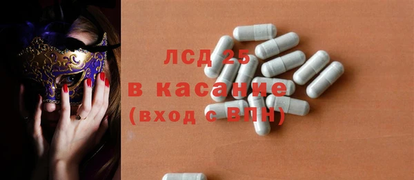 a pvp Тихорецк