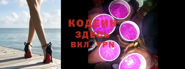a pvp Тихорецк