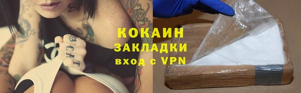 гидропоника Тихвин