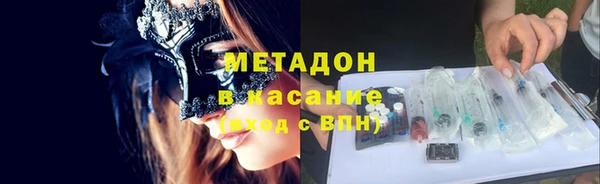 крисы Тобольск