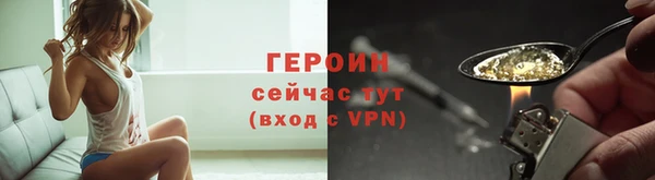 2c-b Сясьстрой