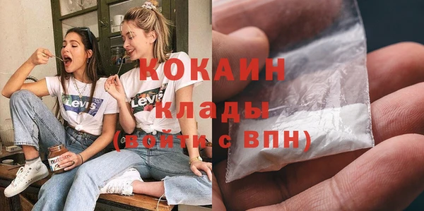 прущая мука Ветлуга