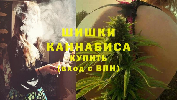 прущая мука Ветлуга