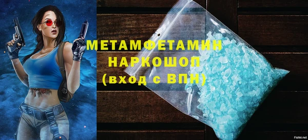 2c-b Сясьстрой