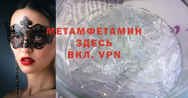 2c-b Сясьстрой