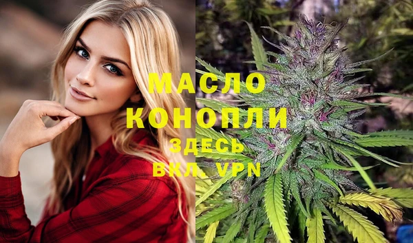 2c-b Сясьстрой