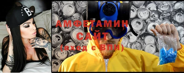 первитин Тайга