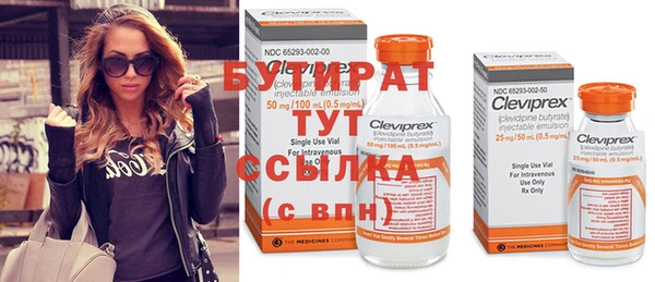 мдма Весьегонск
