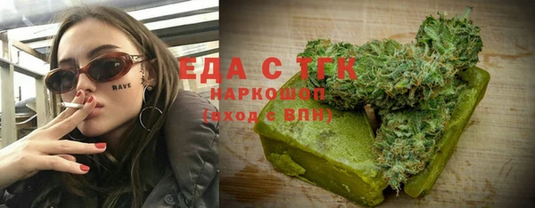2c-b Сясьстрой