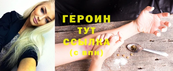 ALPHA PVP Суровикино