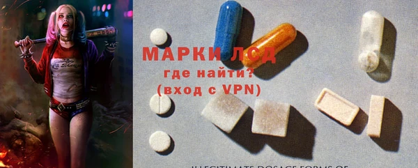 прущая мука Ветлуга