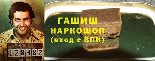 прущая мука Ветлуга
