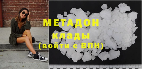 первитин Тайга