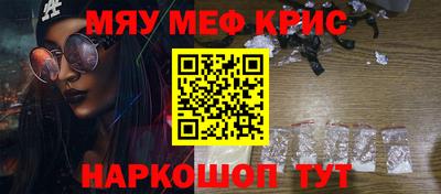 прущие грибы Изобильный