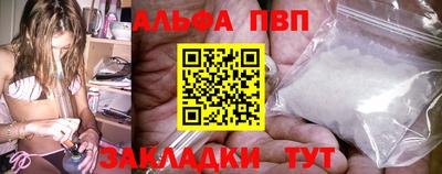 кокаин VHQ Ирбит
