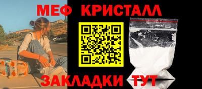 кокаин VHQ Ирбит