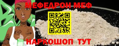 кокаин VHQ Ирбит