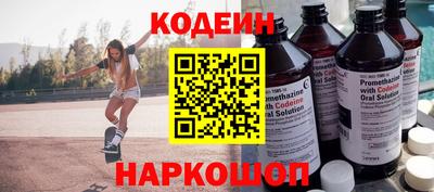 кокаин VHQ Ирбит