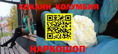 прущие грибы Изобильный