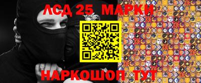 кокаин VHQ Ирбит