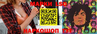 кокаин VHQ Ирбит