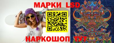 прущие грибы Изобильный