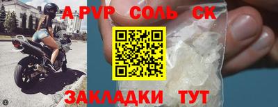 кокаин VHQ Ирбит