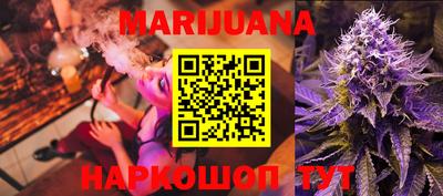 кокаин VHQ Ирбит