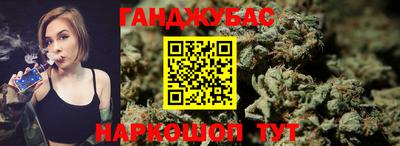 мескалин Ипатово