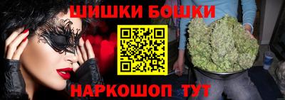 кокаин VHQ Ирбит