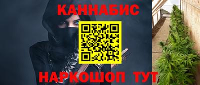 мескалин Ипатово