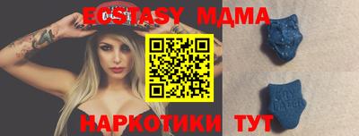 кокаин VHQ Ирбит