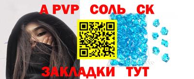 прущие грибы Изобильный