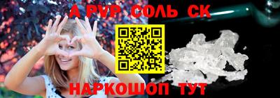кокаин VHQ Ирбит