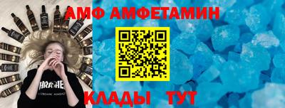 прущие грибы Изобильный