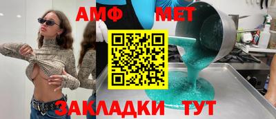 кокаин VHQ Ирбит
