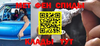 кокаин VHQ Ирбит