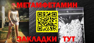 кокаин VHQ Ирбит