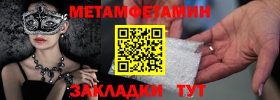 кокаин VHQ Ирбит