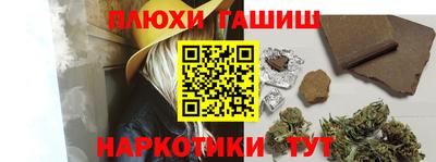 кокаин VHQ Ирбит