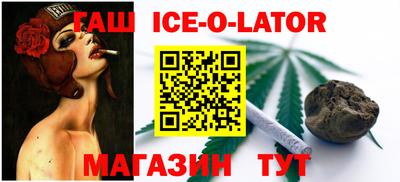 прущие грибы Изобильный