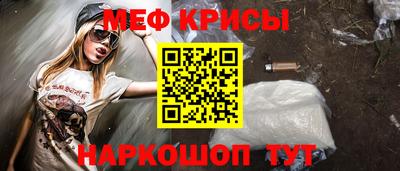 кокаин VHQ Ирбит
