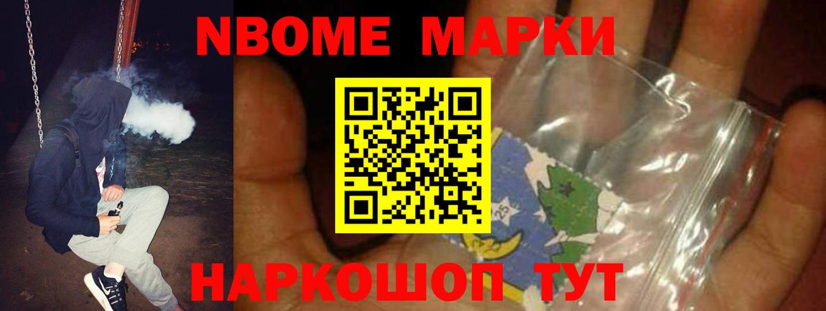 Усолье-Сибирское  кракен как войти  Вход с VPN  Лсд 25 экстази кислота  LSD-25 экстази кислота 